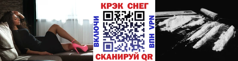 КОКАИН Колумбийский  OMG   Руза 