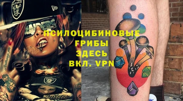 скорость Покров