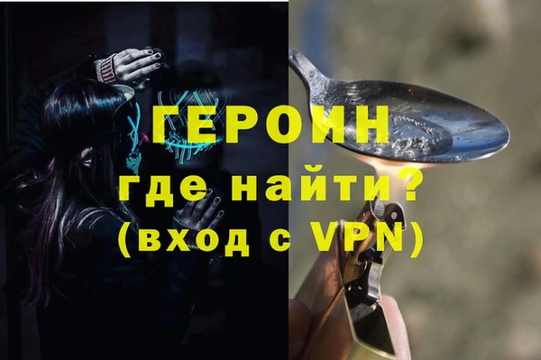 мдпв Покачи