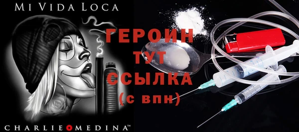 мдпв Покачи