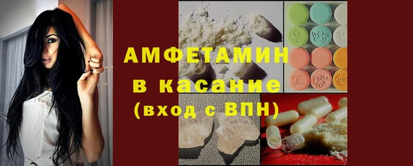 бошки Гвардейск