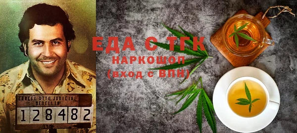 хмурый Галич