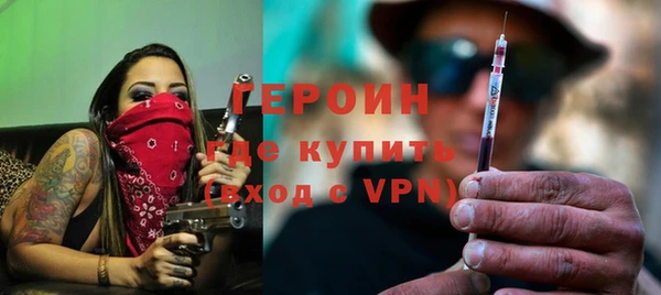 мдпв Покачи