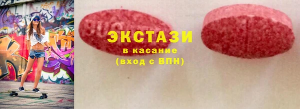 мдпв Покачи