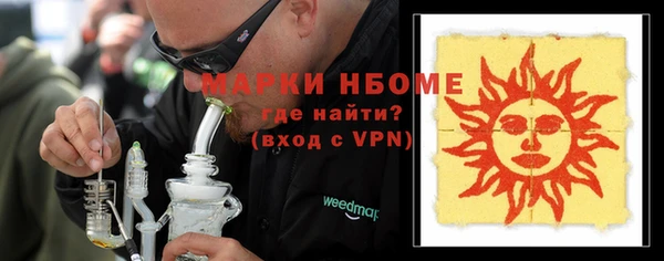 мдпв Покачи