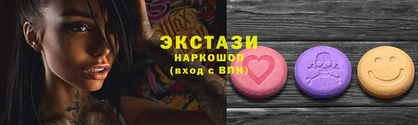 скорость Покров