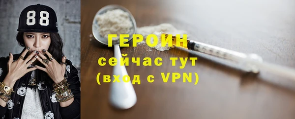 мдпв Покачи