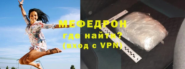 соль курить ск Гатчина