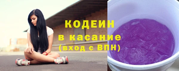 прущий лед Покровск