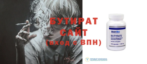скорость Покров