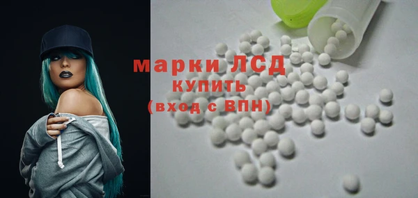 скорость Покров