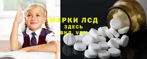 мдпв Покачи