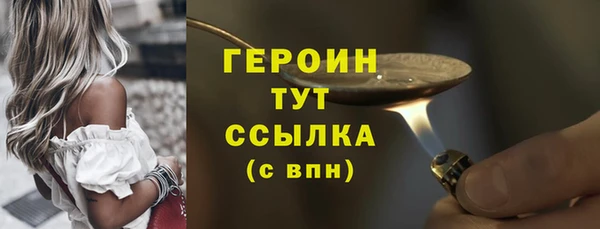 скорость Покров