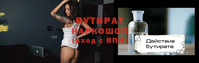 скорость Покров