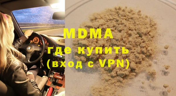 мдпв Покачи