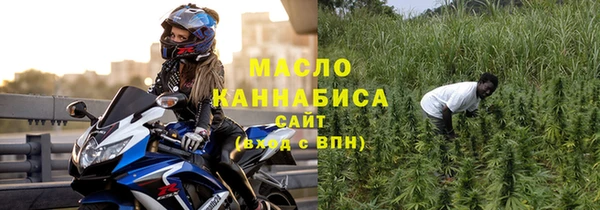 прущий лед Покровск