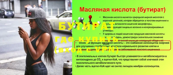 мдпв Покачи