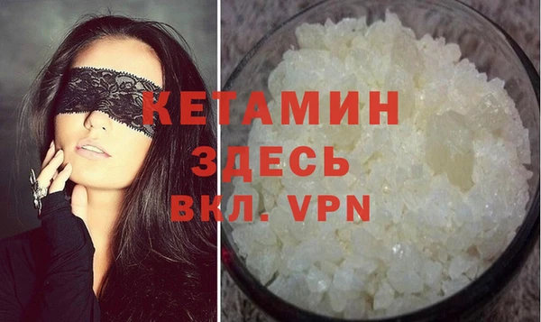 скорость Покров
