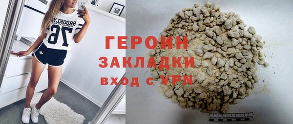 прущий лед Покровск