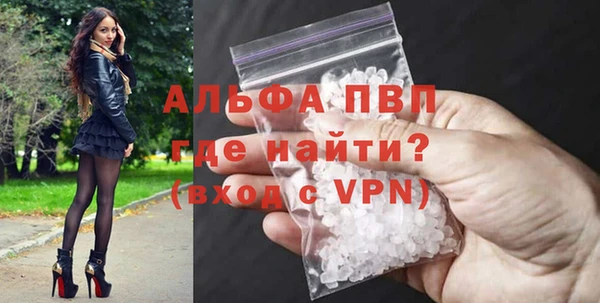 мдпв Покачи