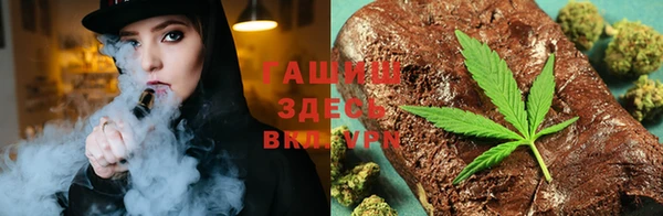 хмурый Галич
