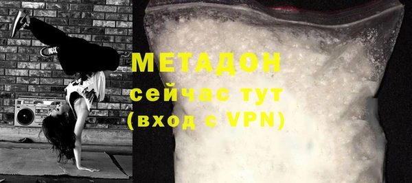 скорость Покров