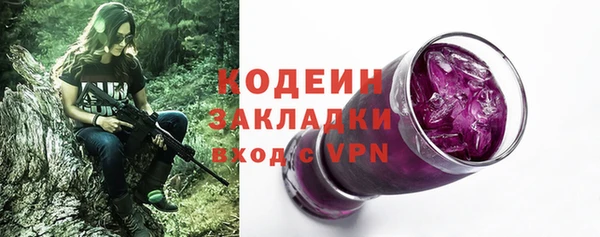 скорость Покров