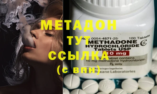скорость Покров