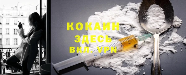 скорость Покров