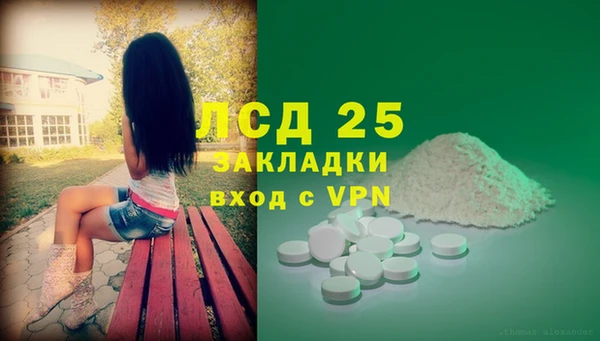 скорость Покров