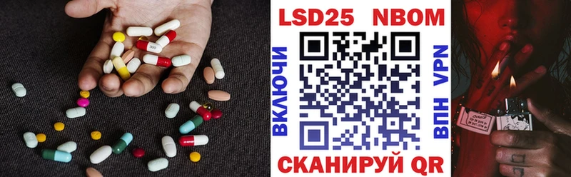 где купить наркоту  Руза  LSD-25 экстази ecstasy 