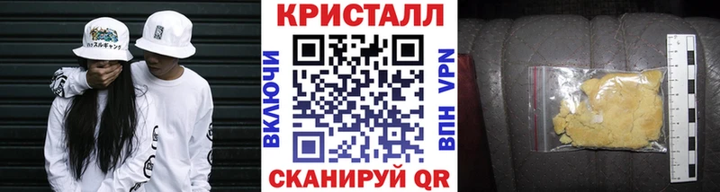 где купить наркоту  OMG tor  Первитин винт  Руза 