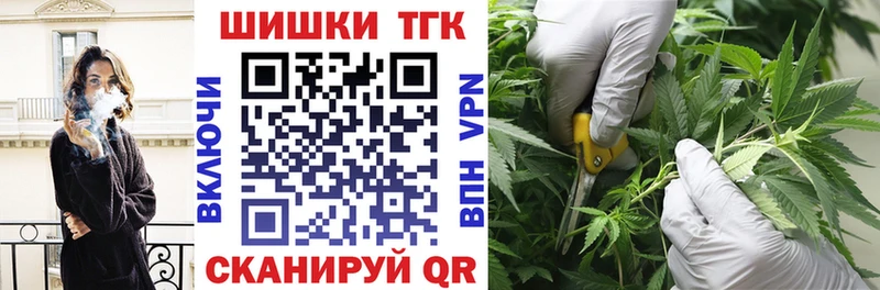 Конопля AK-47  МЕГА ССЫЛКА  Руза  как найти  